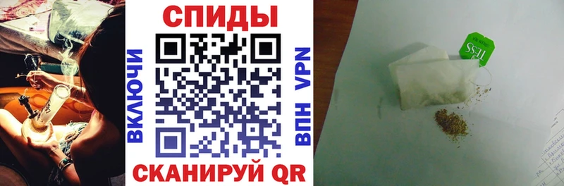 БУТИРАТ жидкий экстази  купить наркоту  Усолье-Сибирское 
