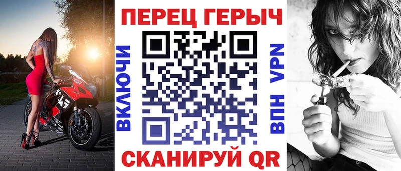 маркетплейс официальный сайт  Усолье-Сибирское  Героин Афган  ОМГ ОМГ как войти 