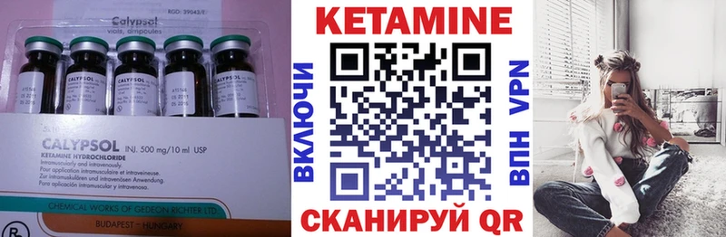 это официальный сайт  OMG   Усолье-Сибирское  продажа наркотиков  Кетамин VHQ 