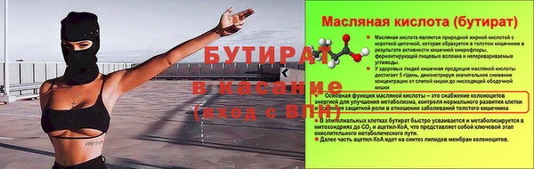 твердый Богданович