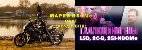 твердый Богданович