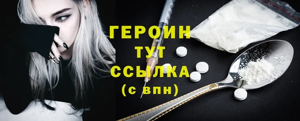 твердый Богданович