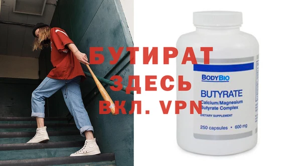 твердый Богданович