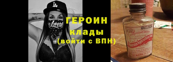 твердый Богданович