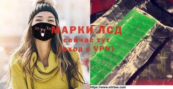 твердый Богданович