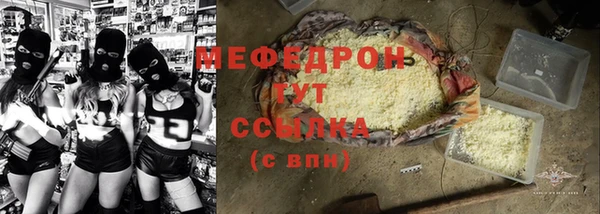 твердый Богданович