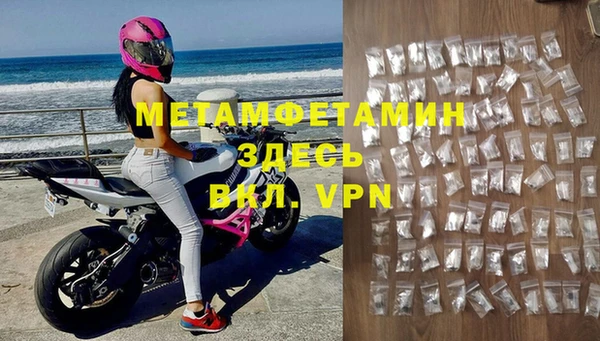 твердый Богданович