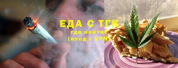 твердый Богданович